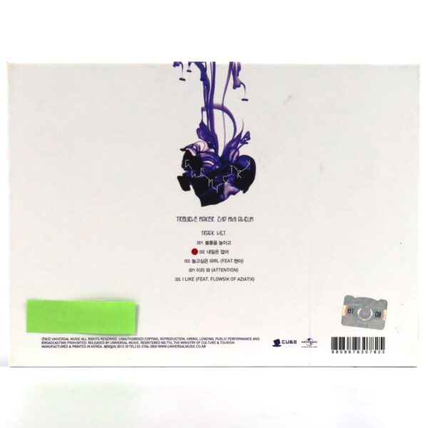 Trouble Maker - Chemistry Signed Autographed CD Mini Album 2013 K-Pop