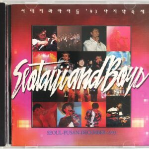 Seo Taiji And Boys - '93 The Last Festival Live Album CD K-Rock Korea