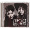 Hyolyn x Jooyoung - Erase Signed Single Album CD Promo K-Pop 2014 Sistar 2