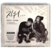 Hyolyn x Jooyoung - Erase Signed Single Album CD Promo K-Pop 2014 Sistar 2
