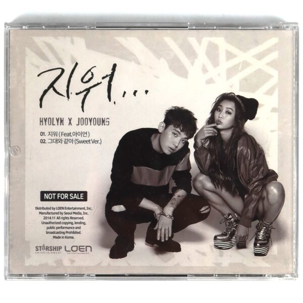 Hyolyn x Jooyoung - Erase Signed Single Album CD Promo K-Pop 2014 Sistar 2