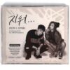 Hyolyn x Jooyoung - Erase Signed Single Album CD Promo K-Pop 2014 Sistar 1