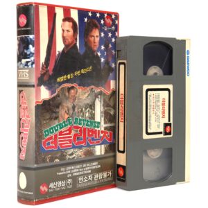 Double Revenge (1988) Korean VHS Rental [NTSC] Korea Vendetta Action