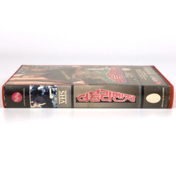 Double Revenge (1988) Korean VHS Rental [NTSC] Korea Vendetta Action