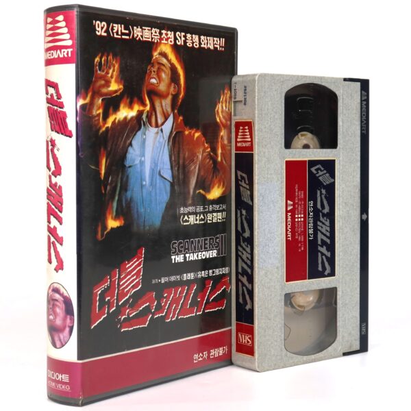 Scanners 3: The Takeover (1991) Korean VHS [NTSC] Korea Horror Scanners III