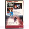 Scanners 3: The Takeover (1991) Korean VHS [NTSC] Korea Horror Scanners III