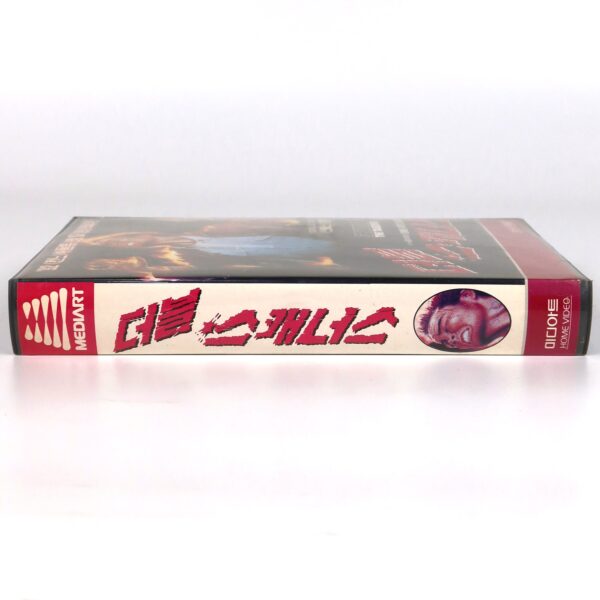 Scanners 3: The Takeover (1991) Korean VHS [NTSC] Korea Horror Scanners III