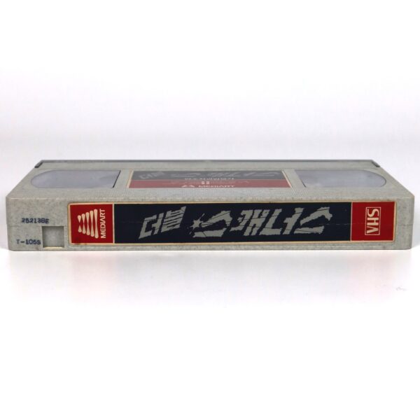 Scanners 3: The Takeover (1991) Korean VHS [NTSC] Korea Horror Scanners III