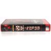Uncle Sam (1996) Korean VHS Rental [NTSC] Korea Slasher Horror