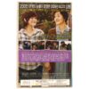 Goodbye Mom (2009) Korea Late VHS [NTSC] Korean Cinema 애자 Ae-Ja