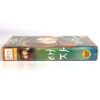 Goodbye Mom (2009) Korea Late VHS [NTSC] Korean Cinema 애자 Ae-Ja