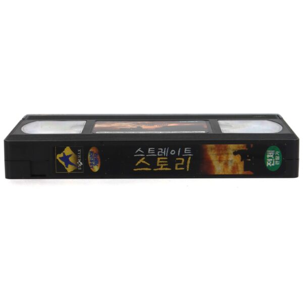 The Straight Story (1999) Korean VHS Rental [NTSC] Korea David Lynch