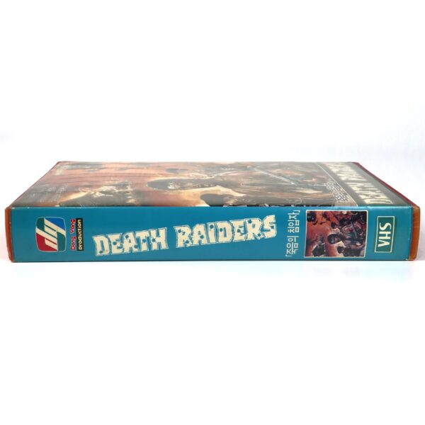 Death Raiders (1984) Korean VHS Rental [NTSC] Korea Filipino Action Philippines