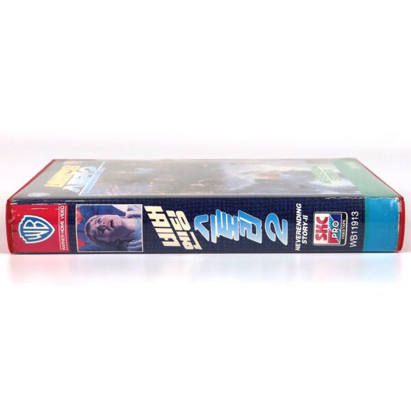 The NeverEnding Story II: The Next Chapter (1990) 2 Korean VHS [NTSC] Korea
