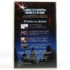 E.T. 20th Anniversary Special Bonus (2002) Korean VHS [NTSC] Korea Documentary