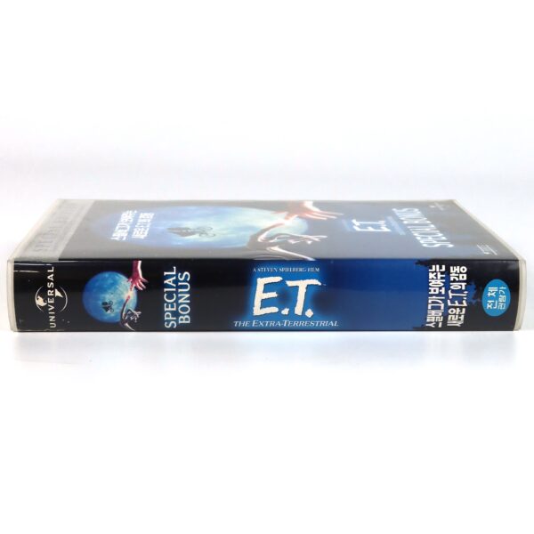 E.T. 20th Anniversary Special Bonus (2002) Korean VHS [NTSC] Korea Documentary