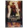 King Solomon’s Mines (2004) Korean Late VHS [NTSC] Korea Patrick Swayze