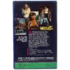 Wayne's World (1992) Korean VHS Rental [NTSC] Korea Mike Myers