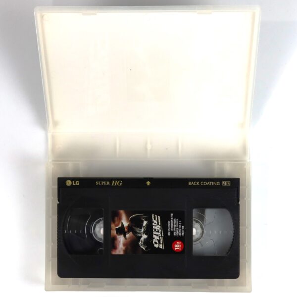 Undead (2003) Korean VHS [NTSC] Korea Australia Zombie Horror Spierig Brothers