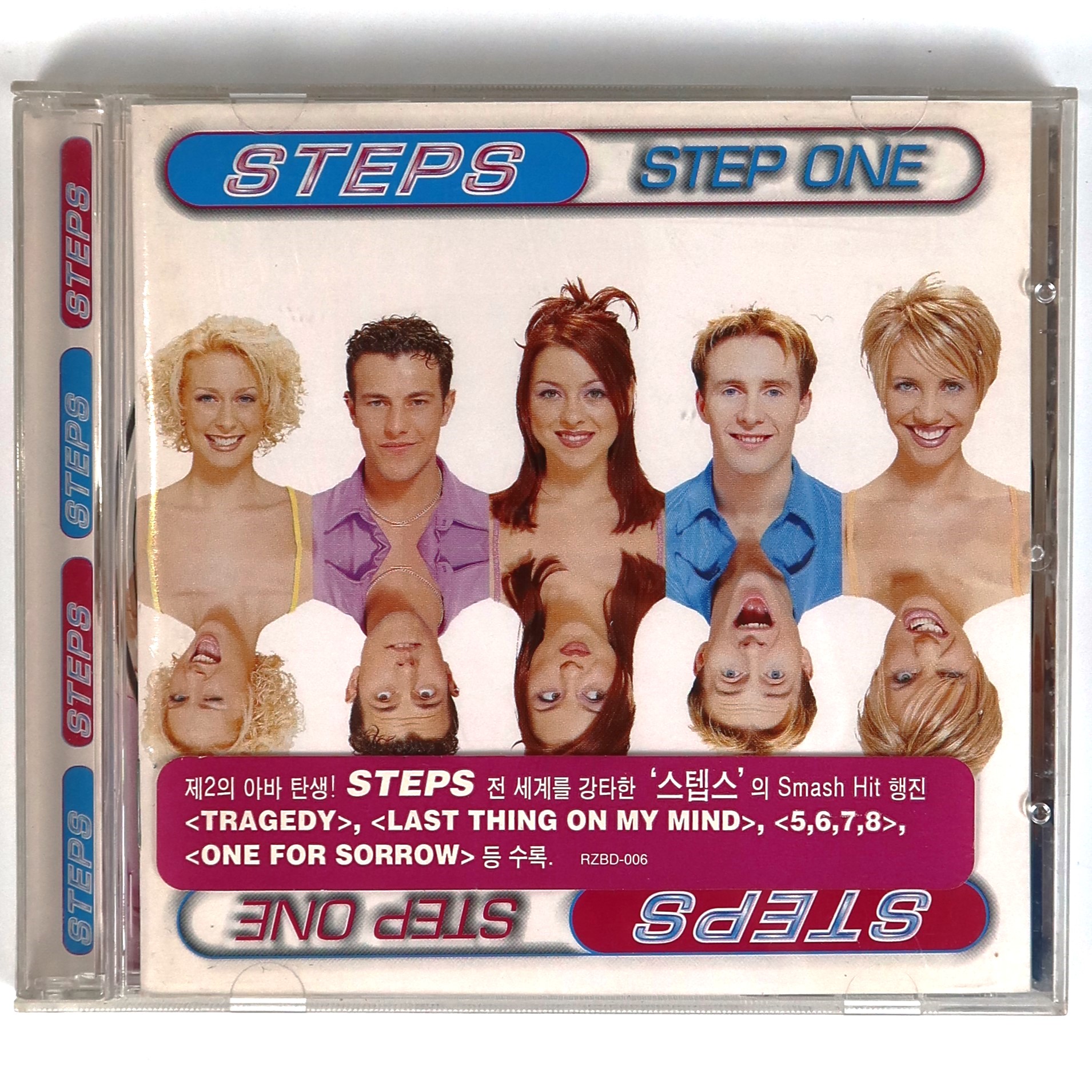 Steps - Step One Korean CD Album Korea Hype Sticker Insert - Korea Disco