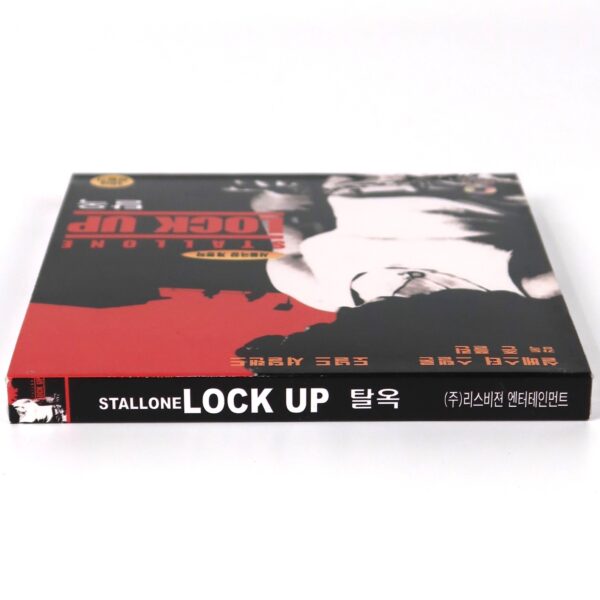 Lock Up (1989) Korean Sealed VCD Video Korea Sylvester Stallone