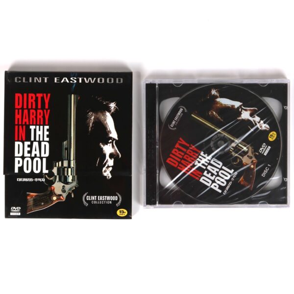 The Dead Pool (1988) Korean Sealed VCD Video Korea Dirty Harry Clint Eastwood