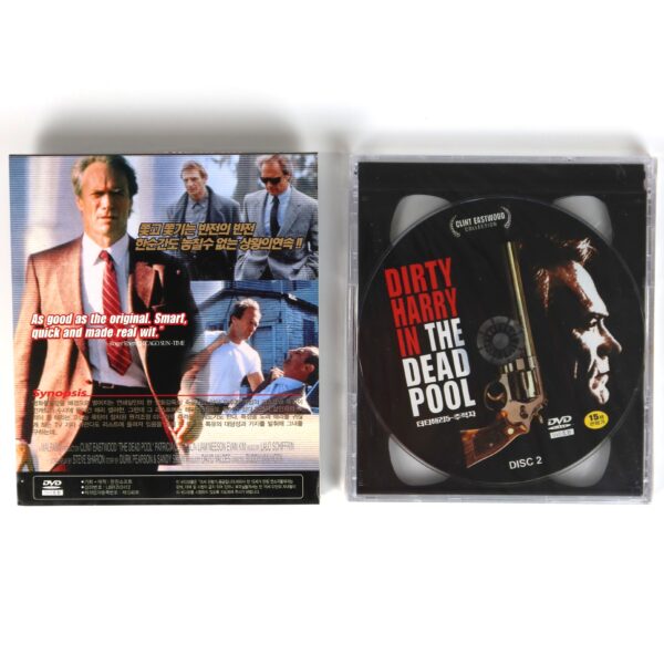 The Dead Pool (1988) Korean Sealed VCD Video Korea Dirty Harry Clint Eastwood
