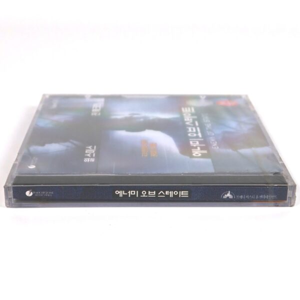 Enemy of the State (1998) Korean Sealed VCD Video CD Korea Will Smith