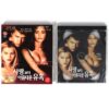 Cruel Intentions (1999) Korean Sealed VCD Video CD Korea