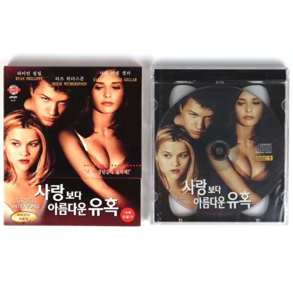 Cruel Intentions (1999) Korean Sealed VCD Video CD Korea