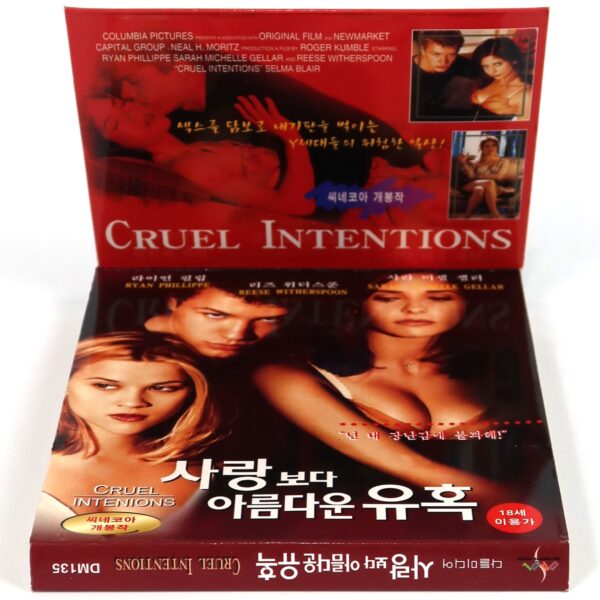 Cruel Intentions (1999) Korean Sealed VCD Video CD Korea