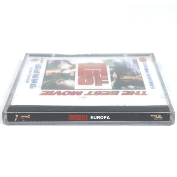 Europa (1991) Korean Sealed VCD Video CD Korea Lars von Trier