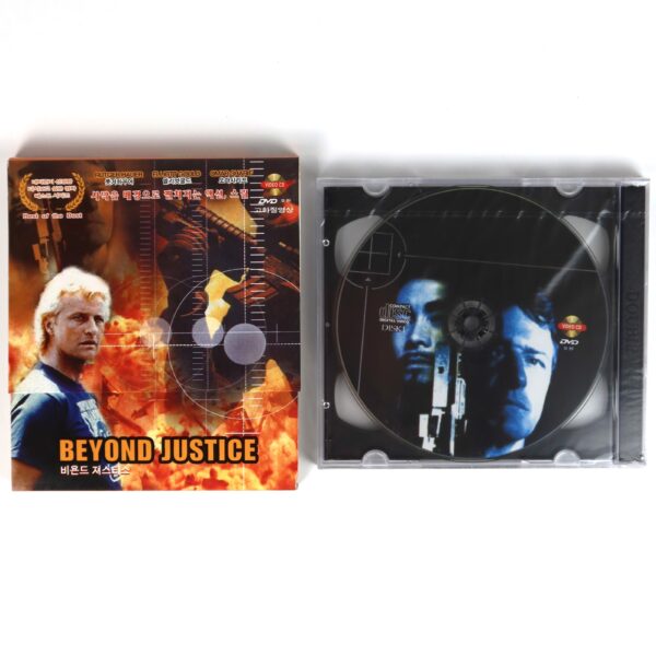 Beyond Justice (1991) Korean Sealed VCD Video CD Korea Rutger Hauer