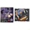 Sabrina (1954) Korean Sealed VCD Video CD Korea Audrey Hepburn
