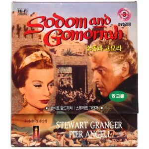Sodom and Gomorrah (1962) Korean Sealed VCD Video CD Korea 3-Disc