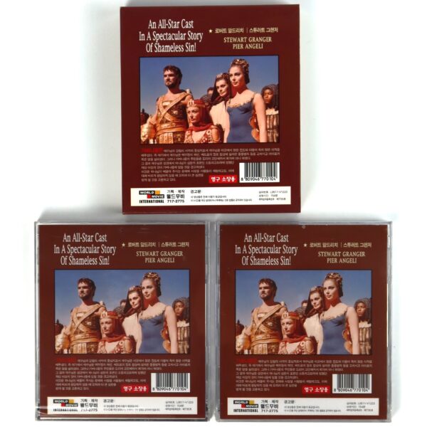 Sodom and Gomorrah (1962) Korean Sealed VCD Video CD Korea 3-Disc