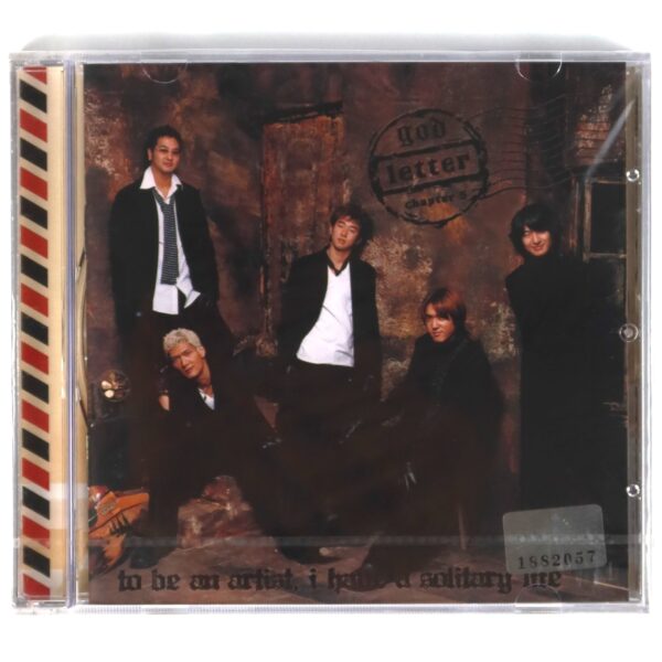 g.o.d – Chapter 5: Letter Album CD Factory Sealed K-Pop 2002 god