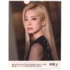 Twice Dicon You Only Live Once Dahyun Issue 7 Spring 2020 Photobook Magazine