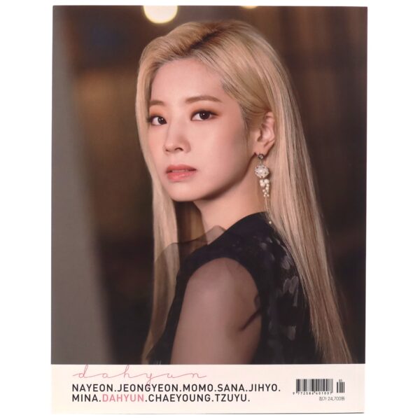 Twice Dicon You Only Live Once Dahyun Issue 7 Spring 2020 Photobook Magazine