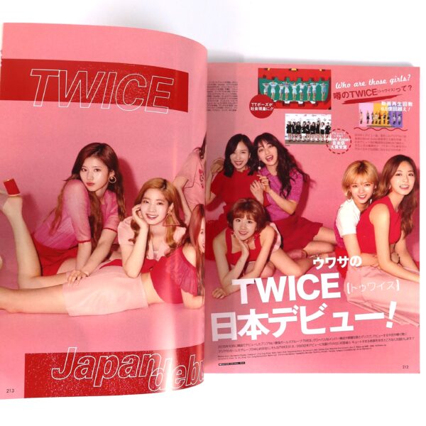 Twice in Vivi Magazine Japan August 2017