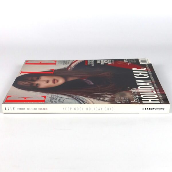 Twice in Elle Magazine Korea December 2016 Lee Na Young Cover