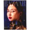 IMG_2871 Twice in Harper's Bazaar Magazine Korea July 2020 Nayeon Cover