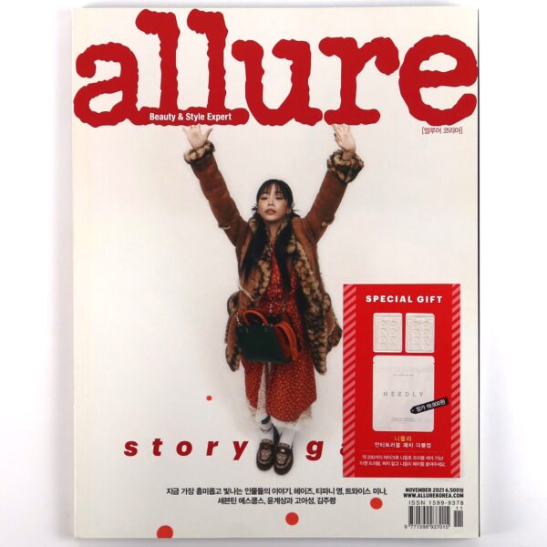 Heize in Allure Magazine Korea November 2021 Twice Mina