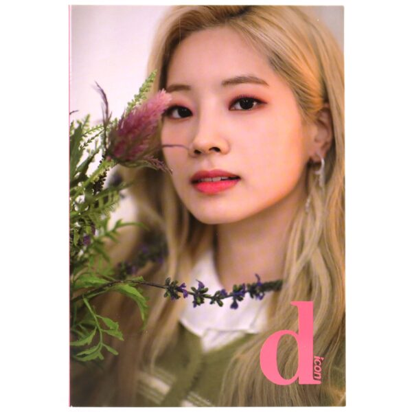 Twice Dicon You Only Live Once Dahyun Picture Post Card Set Complete D'Icon