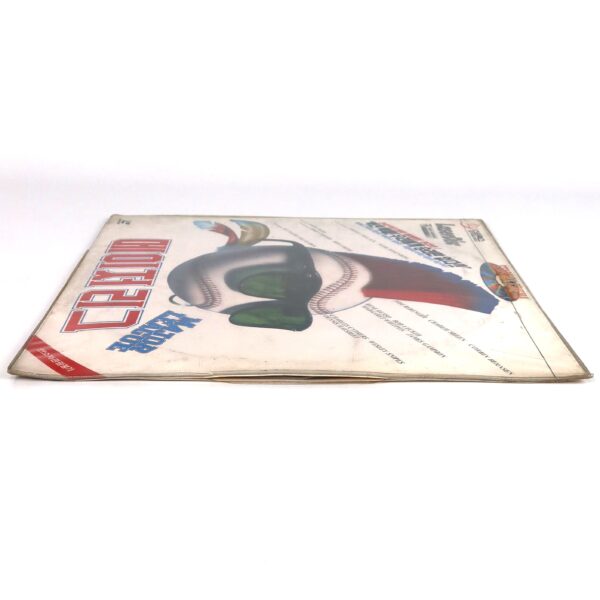 Major League (1989) Korean Factory Sealed Laserdisc LD Korea