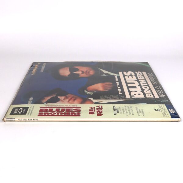 The Blues Brothers (1980) Korean Factory Sealed Laserdisc LD OBI Korea