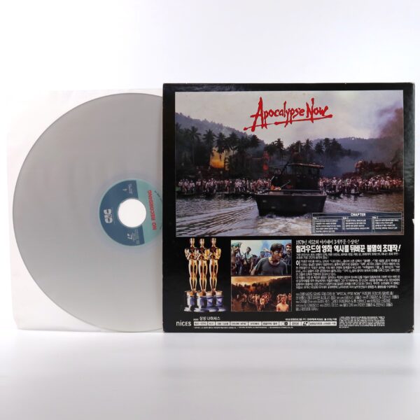 Apocalypse Now (1979) Korean Laserdisc LD Korea Gatefold