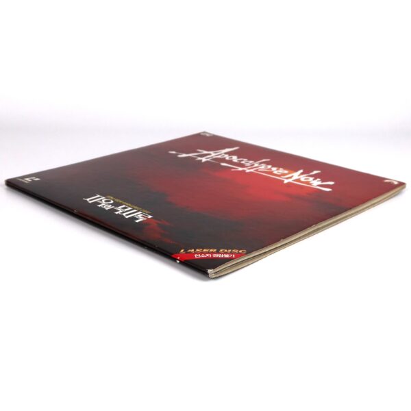 Apocalypse Now (1979) Korean Laserdisc LD Korea Gatefold