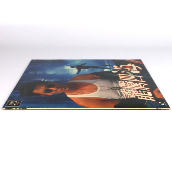 Gun & Rose (1992) Korean Laserdisc LD Korea Gun Fu Action Hong Kong