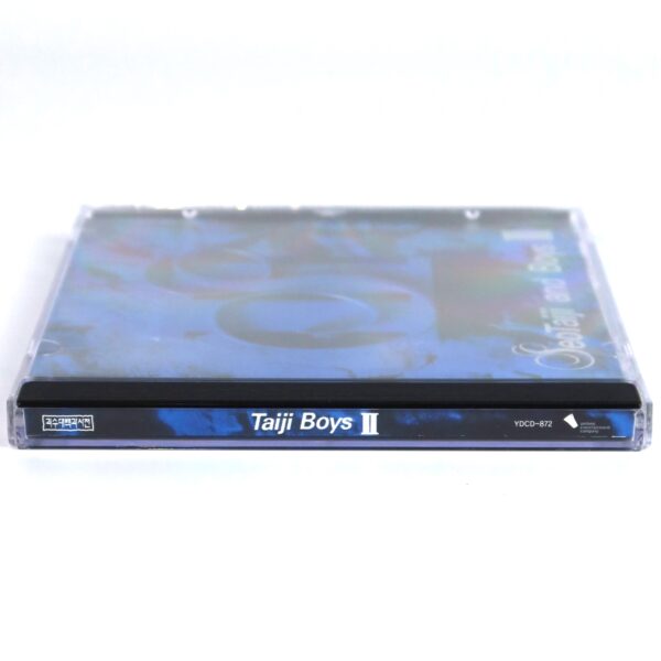 Seo Taiji And Boys - II 2nd Album CD 1993 K-Rock Metal 2009 Reissue